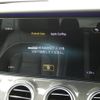 mercedes-benz e-class 2020 quick_quick_213089_W1K2130892A874324 image 17