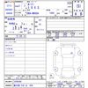 toyota roomy 2019 CFJ1547487 image 3