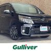 toyota voxy 2015 -TOYOTA--Voxy DBA-ZRR85W--ZRR85-0043240---TOYOTA--Voxy DBA-ZRR85W--ZRR85-0043240- image 1