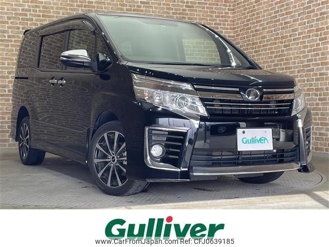 toyota voxy 2015 -TOYOTA--Voxy DBA-ZRR85W--ZRR85-0043240---TOYOTA--Voxy DBA-ZRR85W--ZRR85-0043240- image 1