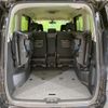 nissan serena 2020 quick_quick_GFC27_GFC27-191945 image 11