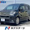 daihatsu move 2016 -DAIHATSU--Move DBA-LA150S--LA150S-0071001---DAIHATSU--Move DBA-LA150S--LA150S-0071001- image 1