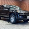 toyota hilux-surf 2008 -TOYOTA--Hilux Surf CBA-TRN215W--TRN215-0022947---TOYOTA--Hilux Surf CBA-TRN215W--TRN215-0022947- image 15