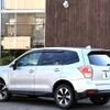 subaru forester 2016 CFJ1887715 image 2