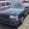 toyota crown 1997 -TOYOTA--Crown JZS151-0057303---TOYOTA--Crown JZS151-0057303- image 10