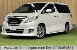 toyota alphard 2013 quick_quick_DBA-ANH20W_ANH20-8293057