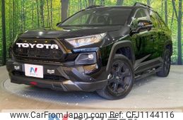 toyota rav4 2022 -TOYOTA--RAV4 6BA-MXAA54--MXAA54-5036054---TOYOTA--RAV4 6BA-MXAA54--MXAA54-5036054-