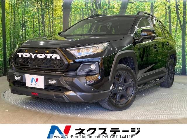 toyota rav4 2022 -TOYOTA--RAV4 6BA-MXAA54--MXAA54-5036054---TOYOTA--RAV4 6BA-MXAA54--MXAA54-5036054- image 1