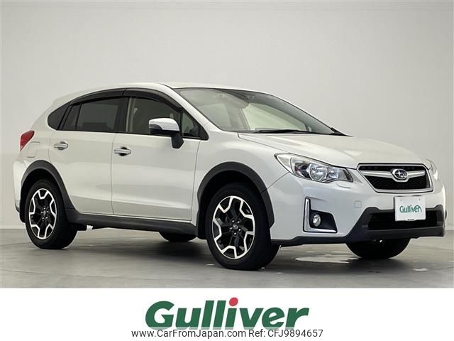 subaru impreza-wagon 2015 -SUBARU--Impreza Wagon DBA-GP7--GP7-110836---SUBARU--Impreza Wagon DBA-GP7--GP7-110836- image 1