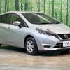 nissan note 2018 -NISSAN--Note DBA-E12--E12-587618---NISSAN--Note DBA-E12--E12-587618- image 17