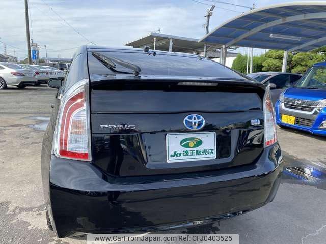 toyota prius 2014 -TOYOTA--Prius ZVW30--5750014---TOYOTA--Prius ZVW30--5750014- image 2