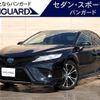 toyota camry 2020 -TOYOTA 【岡山 301ﾒ1825】--Camry AXVH70--1059692---TOYOTA 【岡山 301ﾒ1825】--Camry AXVH70--1059692- image 1