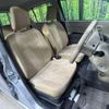 daihatsu mira 2012 -DAIHATSU--Mira DBA-L275S--L275S-0148061---DAIHATSU--Mira DBA-L275S--L275S-0148061- image 8