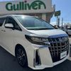 toyota alphard 2018 -TOYOTA--Alphard DBA-AGH30W--AGH30-0229692---TOYOTA--Alphard DBA-AGH30W--AGH30-0229692- image 17