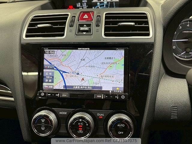subaru xv 2016 CFJ1597075 image 2