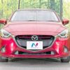 mazda demio 2016 -MAZDA--Demio LDA-DJ5FS--DJ5FS-150090---MAZDA--Demio LDA-DJ5FS--DJ5FS-150090- image 15