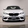 bmw m2 2019 quick_quick_CBA-2U30_WBS2U720007E75167 image 12