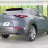 mazda cx-3 2022 -MAZDA--CX-30 5AA-DMEJ3P--DMEJ3P-101326---MAZDA--CX-30 5AA-DMEJ3P--DMEJ3P-101326- image 17
