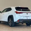 lexus ux 2020 CFJ1823378 image 16