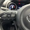 toyota yaris-cross 2023 -TOYOTA--Yaris Cross 5BA-MXPB10--MXPB10-2026406---TOYOTA--Yaris Cross 5BA-MXPB10--MXPB10-2026406- image 9