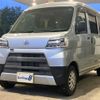 daihatsu hijet-cargo 2020 CFJ1588451 image 5