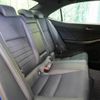 lexus is 2015 -LEXUS--Lexus IS DBA-ASE30--ASE30-0001614---LEXUS--Lexus IS DBA-ASE30--ASE30-0001614- image 10