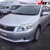 toyota corolla-axio 2012 -TOYOTA--Corolla Axio ZRE142-3000606---TOYOTA--Corolla Axio ZRE142-3000606- image 10