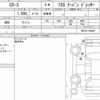 mazda cx-3 2021 CFJ1832981 image 6
