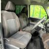 toyota roomy 2023 -TOYOTA--Roomy 5BA-M910A--M910A-1007898---TOYOTA--Roomy 5BA-M910A--M910A-1007898- image 9