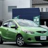 mazda demio 2010 CFJ1795720 image 1