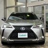 lexus ux 2021 -LEXUS--Lexus UX 6AA-MZAH10--MZAH10-2103167---LEXUS--Lexus UX 6AA-MZAH10--MZAH10-2103167- image 24