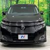 nissan elgrand 2010 -NISSAN--Elgrand DBA-TE52--TE52-005055---NISSAN--Elgrand DBA-TE52--TE52-005055- image 15