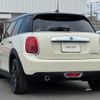 mini mini-others 2020 CFJ1729406 image 2