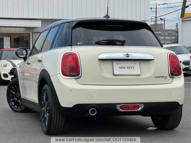 mini mini-others 2020 CFJ1729406 image 2