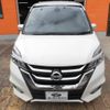 nissan serena 2016 -NISSAN--Serena GFC27--007506---NISSAN--Serena GFC27--007506- image 29