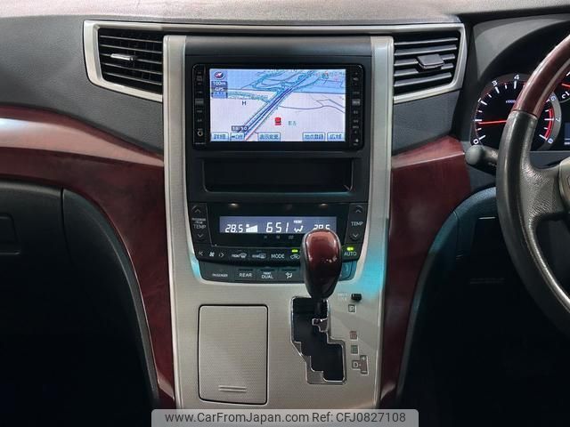 toyota alphard 2009 quick_quick_ANH20W_ANH20-8073053 image 2