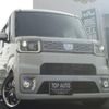 daihatsu wake 2014 quick_quick_DBA-LA700S_LA700S-0012212 image 1