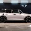 mini mini-others 2023 quick_quick_3BA-XU20MW_WMW52DK0602U00926 image 4