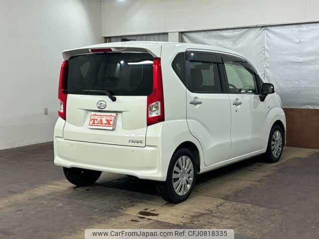 daihatsu move 2015 -DAIHATSU 【名変中 】--Move LA160S--0007945---DAIHATSU 【名変中 】--Move LA160S--0007945- image 2