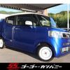 honda n-box-slash 2015 -HONDA--N BOX SLASH JF1--9002896---HONDA--N BOX SLASH JF1--9002896- image 1