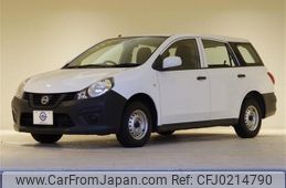 nissan ad-van 2020 -NISSAN--AD Van DBF-VY12--VY12-289265---NISSAN--AD Van DBF-VY12--VY12-289265-