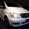 mercedes-benz v-class 2015 -MERCEDES-BENZ--Benz V Class 639350A--WDF63981123877835---MERCEDES-BENZ--Benz V Class 639350A--WDF63981123877835- image 28