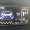toyota tank 2019 -TOYOTA--Tank DBA-M900A--M900A-0334657---TOYOTA--Tank DBA-M900A--M900A-0334657- image 20