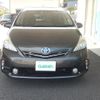 toyota prius-α 2014 -TOYOTA--Prius α DAA-ZVW41W--ZVW41-3347835---TOYOTA--Prius α DAA-ZVW41W--ZVW41-3347835- image 17