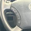 toyota land-cruiser-prado 2008 -TOYOTA--Land Cruiser Prado CBA-TRJ120W--TRJ120-5131623---TOYOTA--Land Cruiser Prado CBA-TRJ120W--TRJ120-5131623- image 21