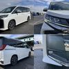 toyota noah 2022 quick_quick_6AA-ZWR90W_ZWR90-0018237 image 4