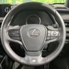 lexus ux 2022 CFJ1822174 image 11