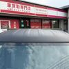toyota townace-truck 2013 GOO_NET_EXCHANGE_0561415A30250716W001 image 18