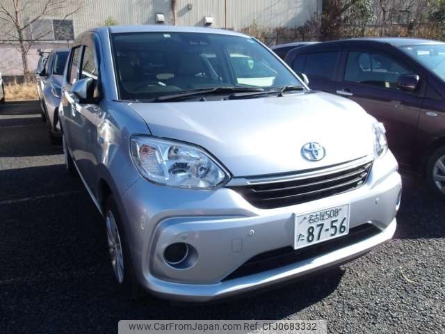 toyota passo 2022 -TOYOTA 【名古屋 508ﾀ8756】--Passo 5BA-M700A--M700A-0208890---TOYOTA 【名古屋 508ﾀ8756】--Passo 5BA-M700A--M700A-0208890- image 1