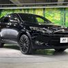 toyota harrier 2015 -TOYOTA--Harrier DBA-ZSU60W--ZSU60-0047000---TOYOTA--Harrier DBA-ZSU60W--ZSU60-0047000- image 17